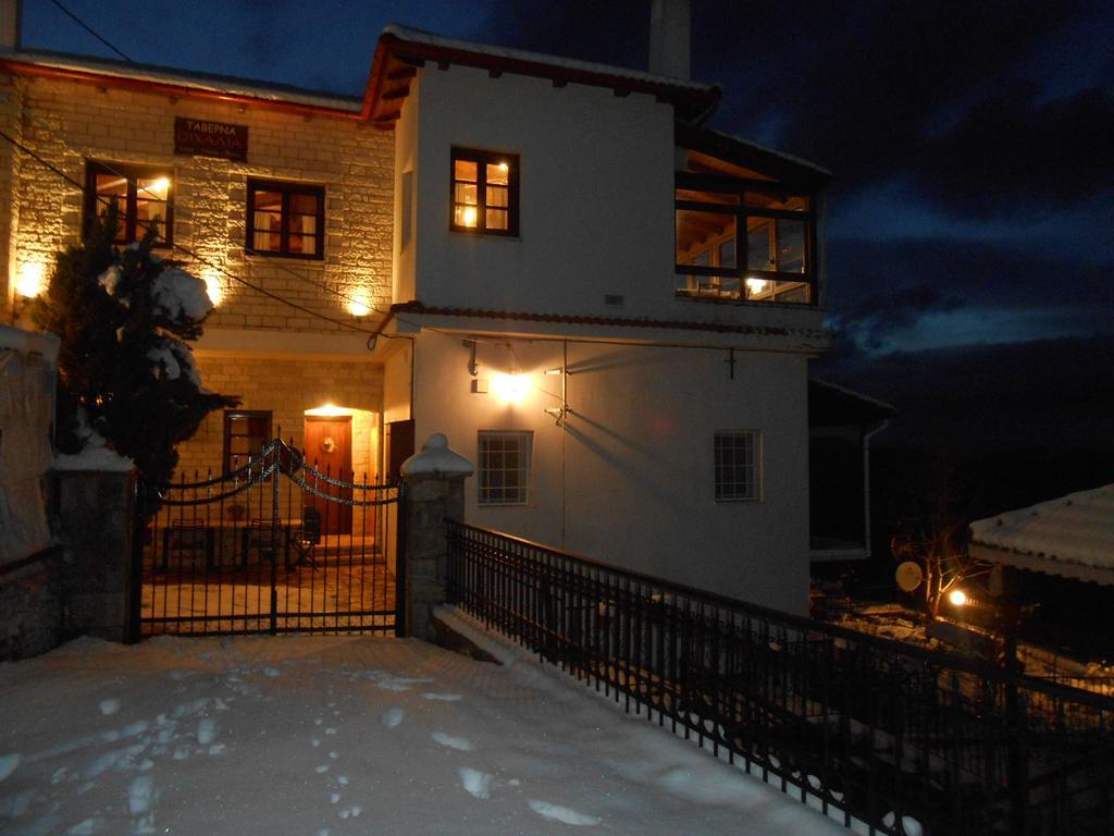 Oihalia Guesthouse Fidhakia ภายนอก รูปภาพ