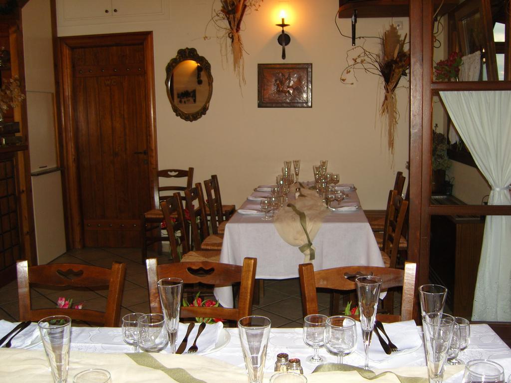 Oihalia Guesthouse Fidhakia ภายนอก รูปภาพ